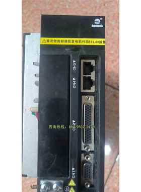 hpmont海浦蒙特驱动器 拆机包好不包邮，不是实价