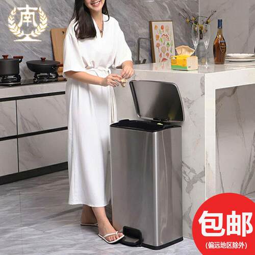 GNF垃圾桶家用厨房客厅简约南方大号脚踩不锈钢脚踏式带盖收纳桶