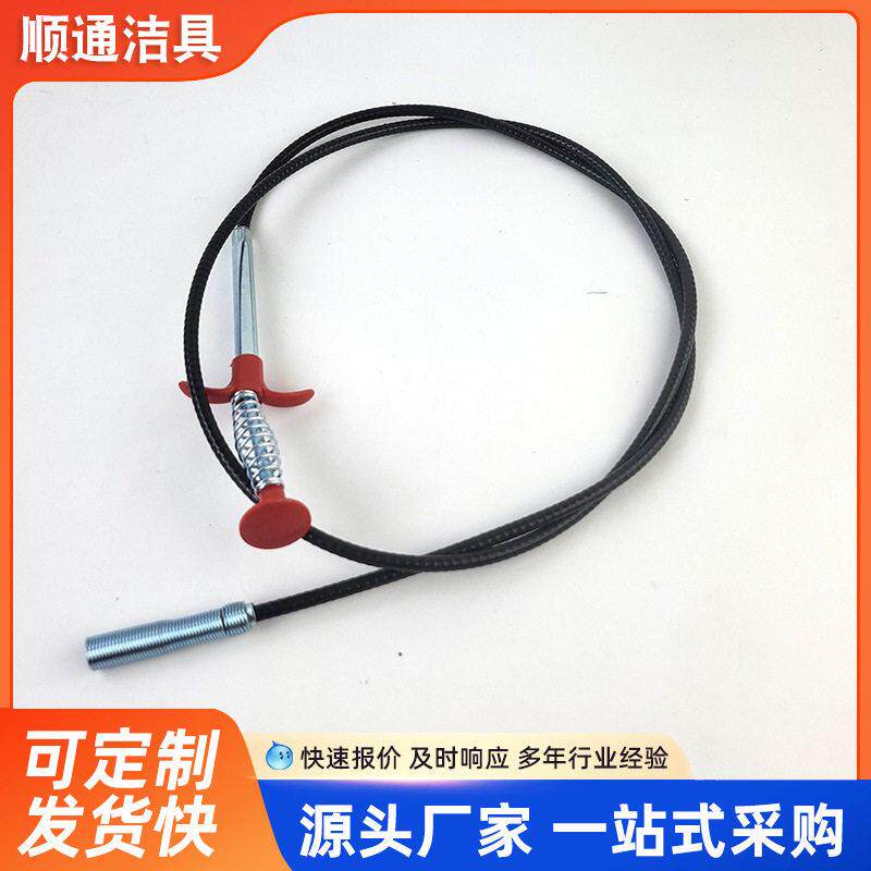 独立包装管道疏通器四爪通堵塞 带爪工具取物器 马桶地漏下水道