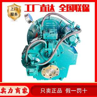 杭州前进齿轮箱MA142齿轮箱 MA125齿轮箱MB170船用齿轮箱离合器