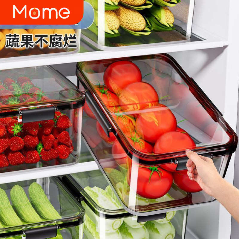 透明泡菜密封盒食品级收纳盒鸡爪腌制盒子腌菜咸菜罐生腌保鲜盒