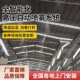 景观景区造假山造雾网雾森人造高压系统水池红喷淋园林花园机雾雾