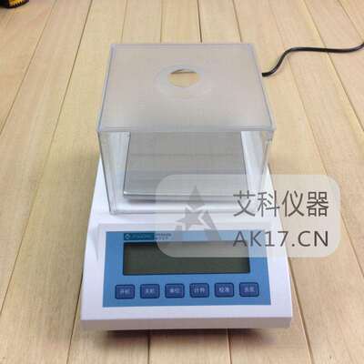 上海精科天美电子天平0.01g电子秤称YP102N/202N/402N/502N