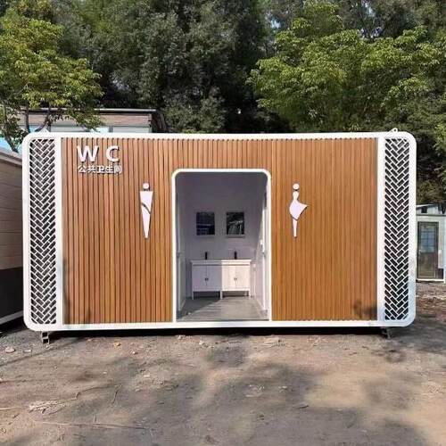 户外成品厕所岗亭景区公园环保公共卫生间工地临时金属公厕所厂
