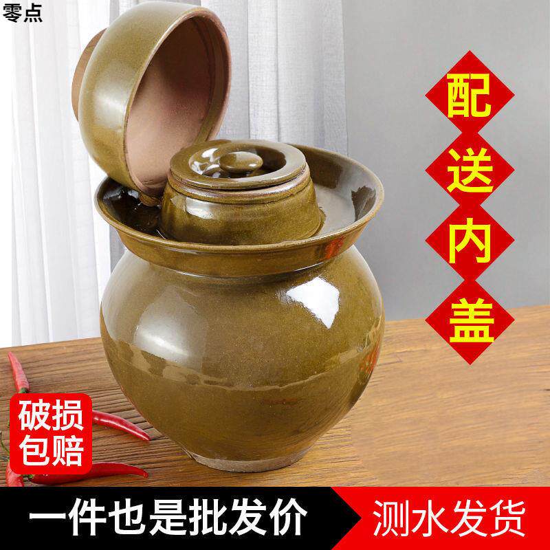 四川泡菜坛子陶瓷土陶小号家用老式酸菜坛子大号腌菜罐咸菜罐加厚