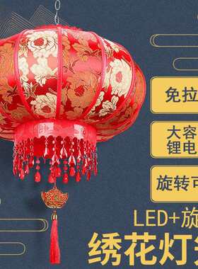 无线带LED充电大红旋转走马灯笼户外大门阳台装饰过新年春节福字