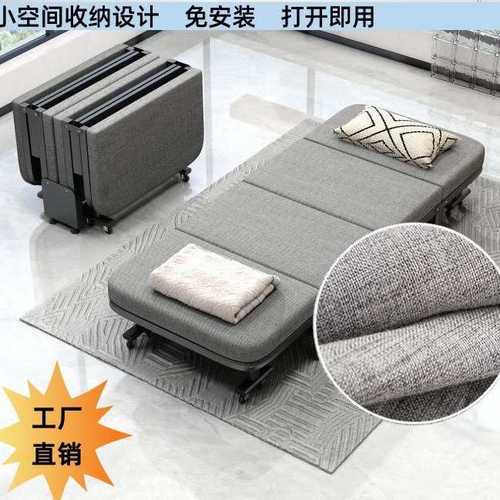 折叠床办公室午休午睡成人单人床便携医院临时结实耐用