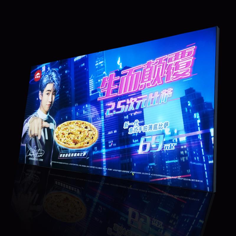 led无边框卡布拉布l灯箱单双面亚克力薄灯箱会展广告商场动感灯箱