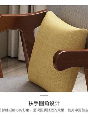 木扶手椅背椅子休闲02号椅学办习公实喝茶洽谈酒店靠宾馆餐椅全实