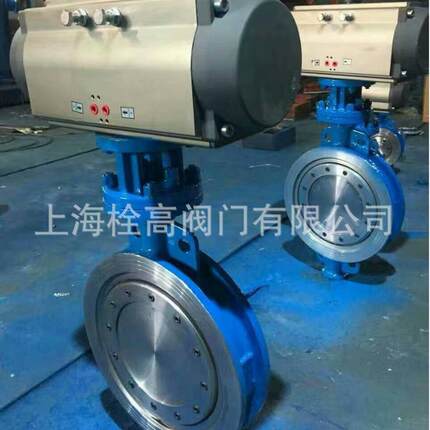 不锈钢气动硬密封蝶阀 D6373H-16C硬密封气动蝶阀DN40-DN400