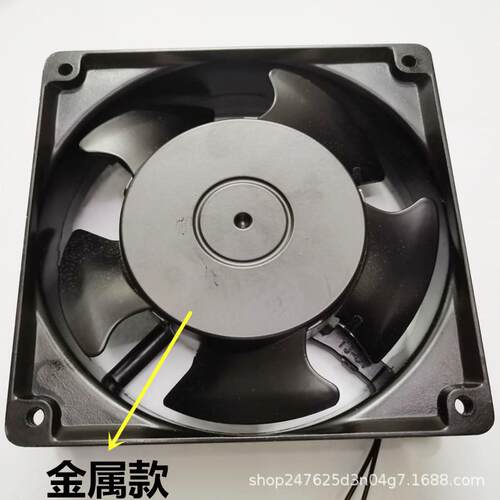 4寸耐高温轴流风机散热风扇leader 12038 220V烤箱金属冷却风扇