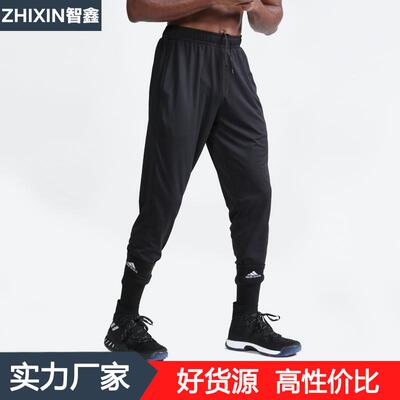 Basketball training sports pants men's outdoor running