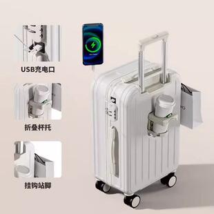 高档高新款 PC行李箱20寸万向轮颜值生学旅行箱登机大容量高品 BAS