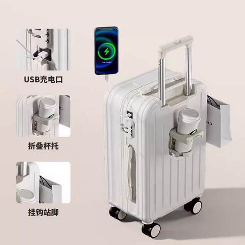 高档高新款BAS+PC行李箱20寸万向轮颜值生学旅行箱登机大容量高品