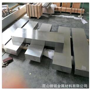 供应镍基合金Inconel706耐高温耐腐蚀合金板材 无缝管可零切 圆钢