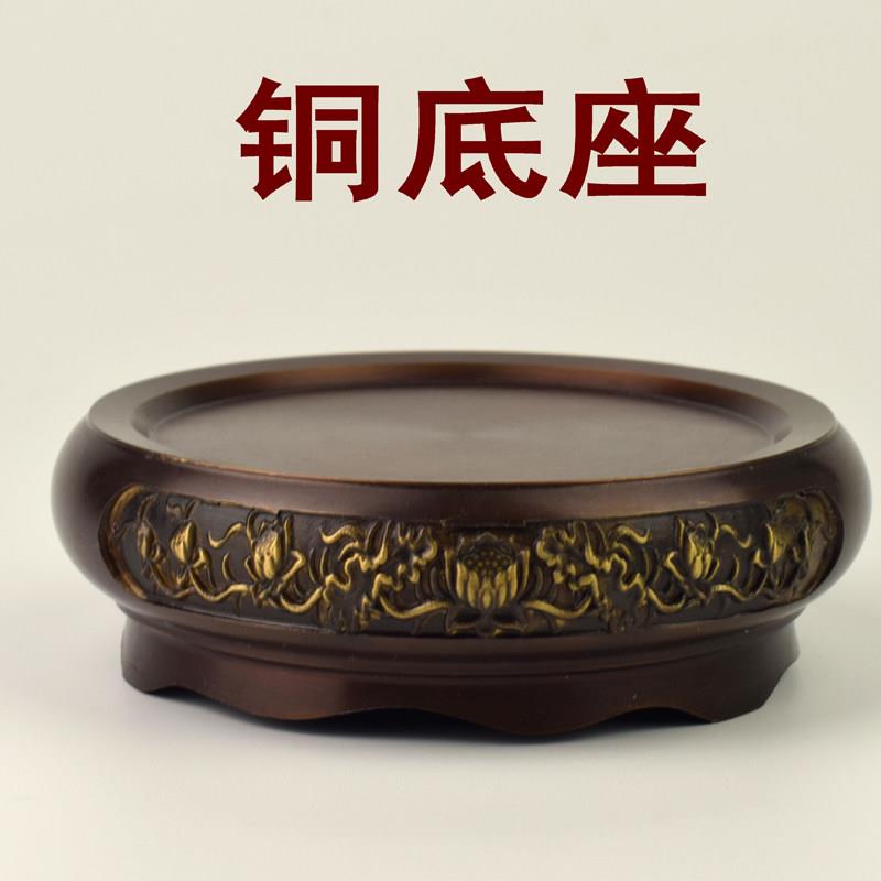 铜底座复古黄铜小圆形做旧摆件荷花荷花精品客厅茶具刻字