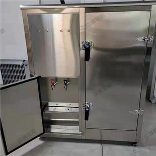 HZ体D3.6 127F矿用防爆热 3.机 自动控温防爆热饭一饮水YBHZD