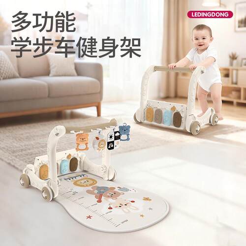 婴儿玩具健身架脚踏钢琴0-1岁新生儿宝宝躺着脚蹬0-6个月满月礼物