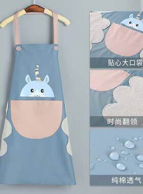 新款直销新中式可擦手围裙女厨房防水防油围裙时尚韩版情侣罩衣做