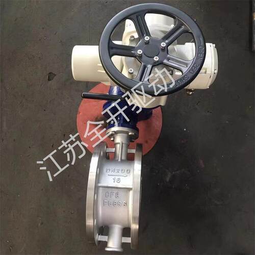 体化三偏心电 动法兰蝶阀D941弗罗帕斯H-25C一 DN50型3密封电动法