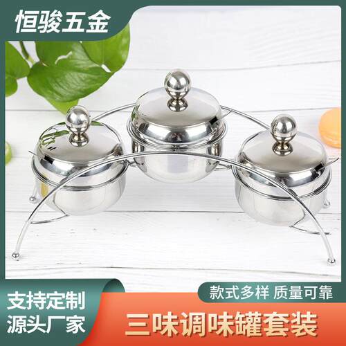 厂家供应不锈钢三味调味罐套装 桥型加厚调味架 欧式组合糖罐