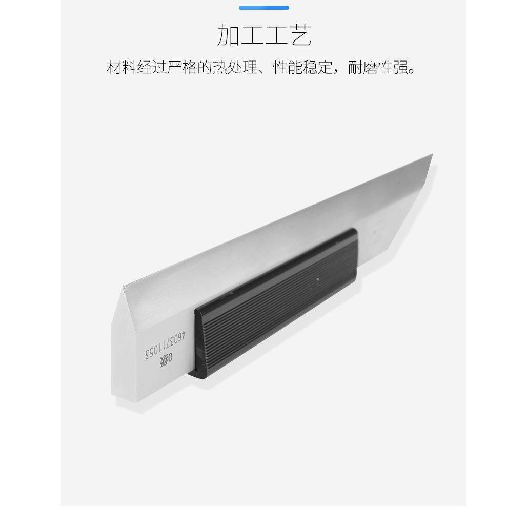 成量刀口型直角尺平尺量角尺0级506380100125160200