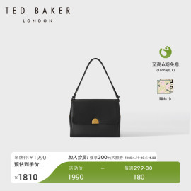 tedbaker2024春夏女士，气质简约通勤单肩包273864