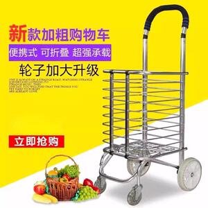 杰适 购物车可折叠可携式手拉车家用老人车买 菜车铝合金小推车推