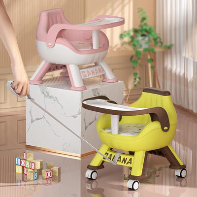Baby feeding chair, children's calling chair, infant multifu