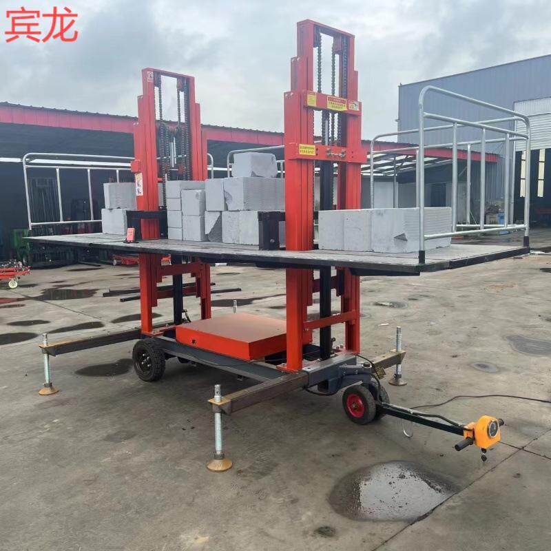 移动式砌墙抹灰升降平台电动液压砌筑现货高空作业车砌砖升降机移