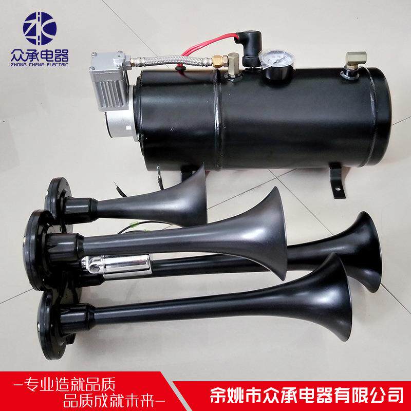 喇叭货车3L气喇叭火车喇叭气泵用电泵气喇叭