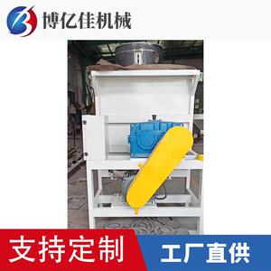 源头工厂直销卧式混料机全自动干粉砂浆拌料机卧式搅拌机可定制