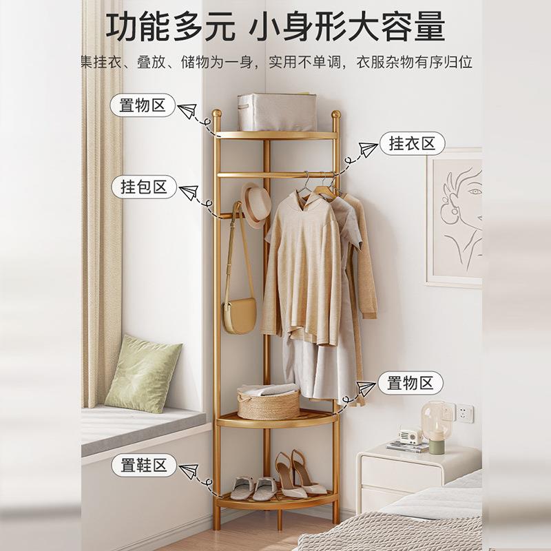 转E203门地角衣架落卧室挂衣架家用口多能功衣帽架客厅轻奢挂包置