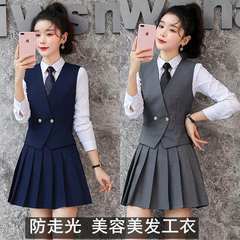 美容美发马甲套装女秋夏季衬衫短裙时尚气质职业幼儿园老师工作服