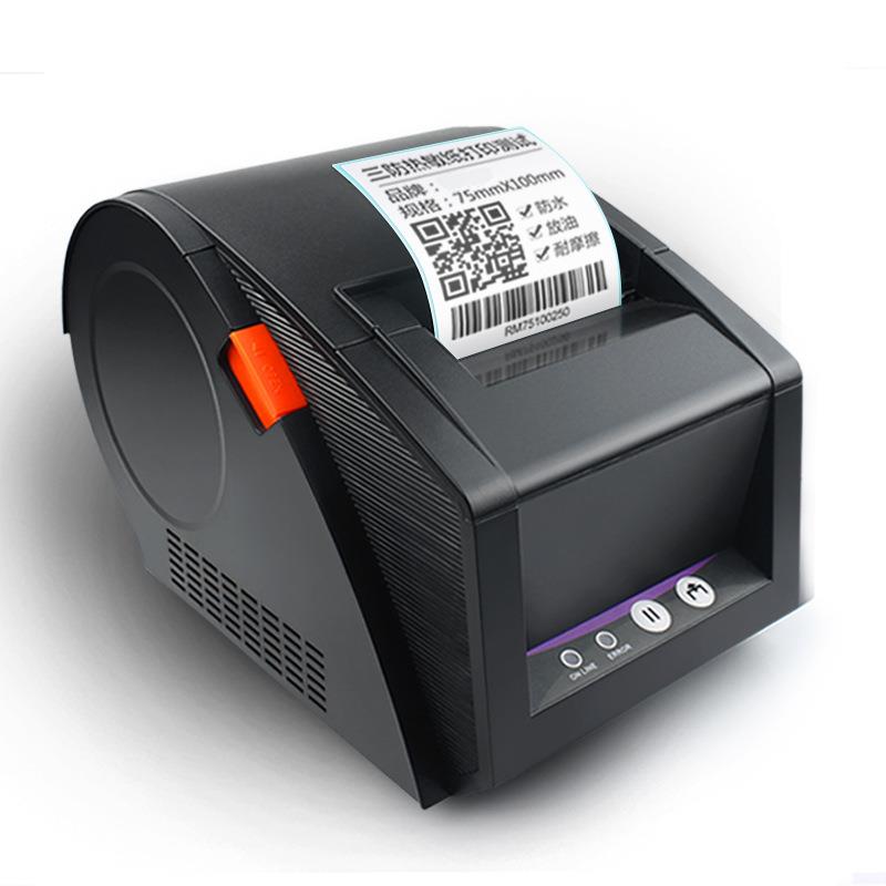 GP3120TU热标签机不干胶装码服敏吊牌家具3120TU(标签纸打印条机