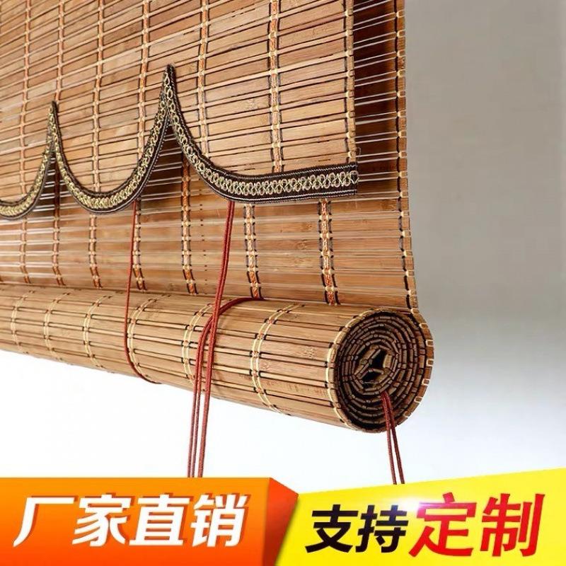 竹帘子家用卷帘窗帘门帘遮阳防晒茶室餐厅中式挂钩式升降隔断直销