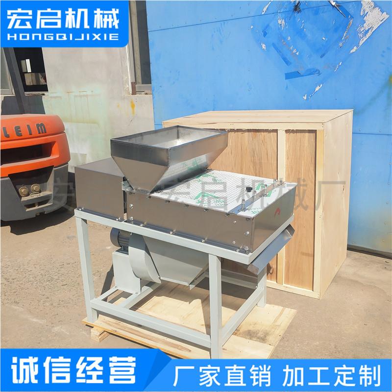 厂家供脱应烘烤后花生米机 烘烤皮后花HCP-300A生脱皮机 米干法脱