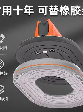 石井C80智能电动数吸盘自2动瓷砖玻璃地板砖SC802S椭圆真空显吸