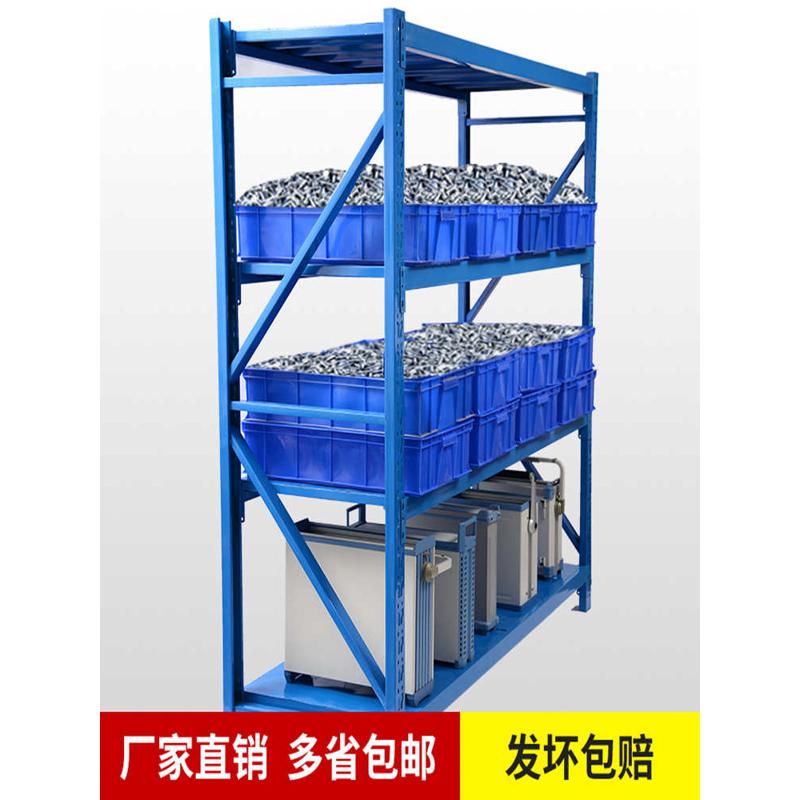 重型仓储货架家用置物架多层货物仓库收纳储物架快递架子组装铁架