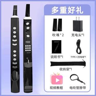 高档新款 电吹管S年56多功能呐色萨克斯唢笛子葫芦音丝老初学专业