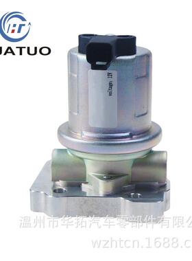 通用型电动燃油泵适用 于4935093 P76919柴油