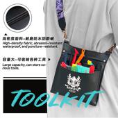 力汽车贴膜工具五金便捷式 纳包改色膜车其施工专用工具收收949衣