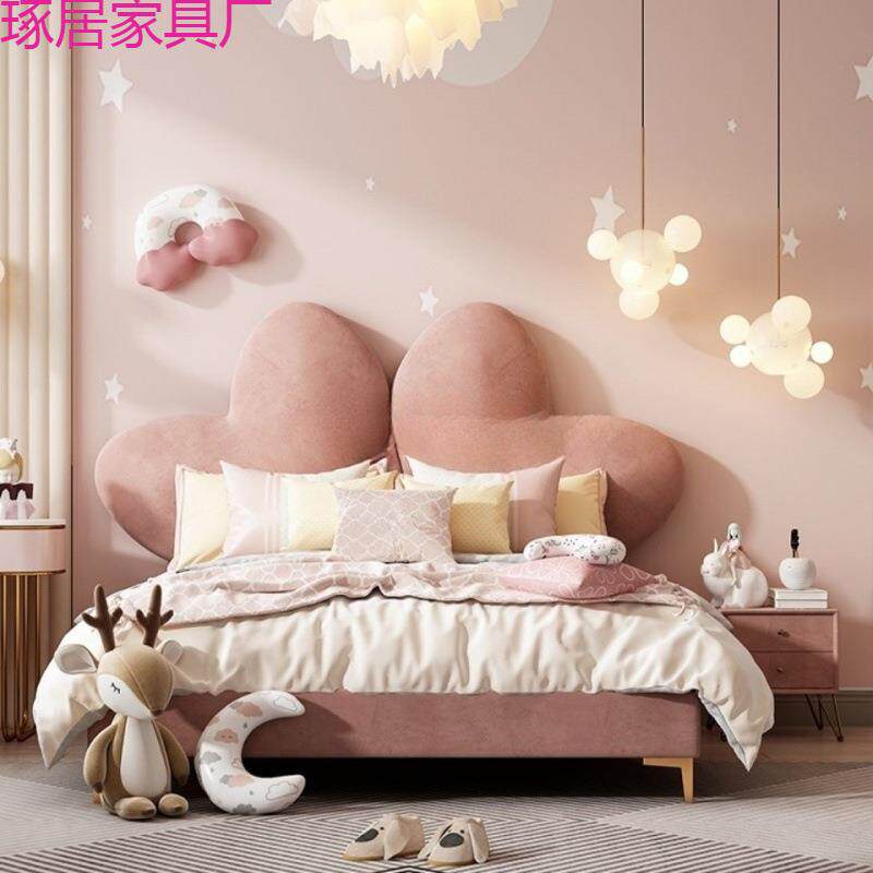 北欧现代简约爱心少女公主双人主卧布艺床小户型软包儿童实木婚床