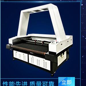 数码印花骑行服变形材料巡边切割全景大视觉