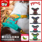 YEYENITE椰椰家夏日么么茶胸背牛仔可调节式 胸抱婴袋舒适官方正品