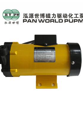 工厂PANWORLD泓源世博耐腐蚀加药泵NH-100PX-ZNH-50PX磁力泵