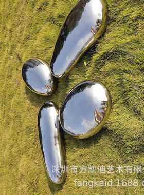 大型酒店门石户草坪鹅卵头OYP落雕地室塑内外现代不锈钢庭院园林