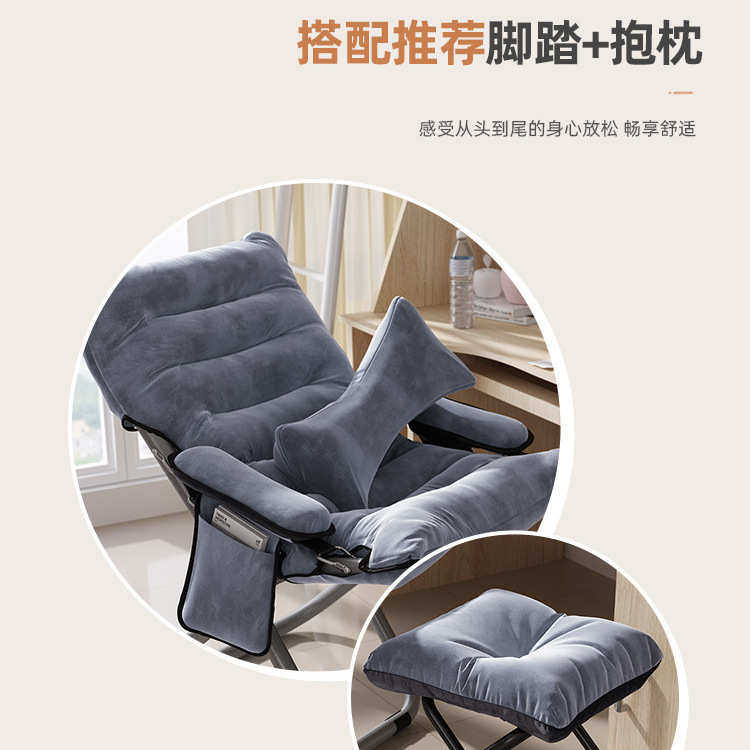 网红网红懒人沙发靠背躺椅学生宿舍电脑椅家用卧室单人小沙发阳台,住宅家具,懒人沙发,淘宝优惠券,粉丝福利购,淘宝优惠卷