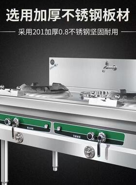 猛火商静音熄火用保护饭灶专用天然8气节能灶台带风机煤店气双灶