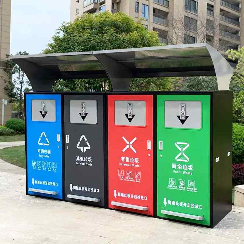 住宅社区大号果皮箱户外240升塑料垃圾桶罩脚踏式四分类垃圾桶